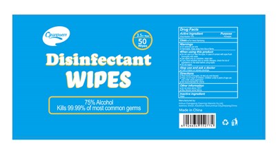 50 Wipes Label (Label 6)